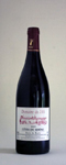 Serre du Roule - Domaine du Jas